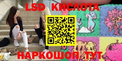 прущая мука Нягань