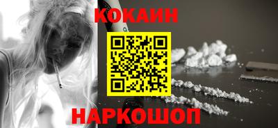 прущая мука Нягань