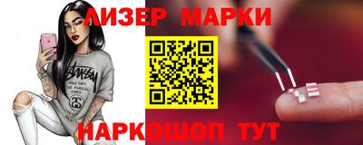 прущая мука Нягань