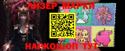 каннабис Обь