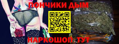 прущая мука Нягань