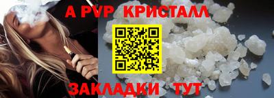прущая мука Нягань