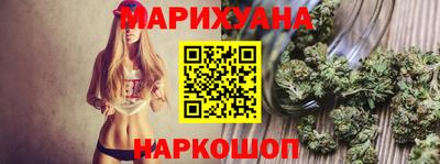 прущая мука Нягань