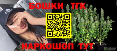 прущая мука Нягань