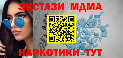 каннабис Обь