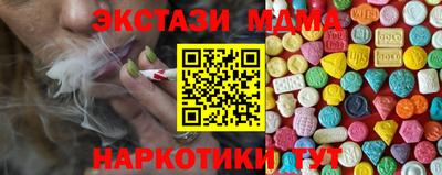 прущая мука Нягань