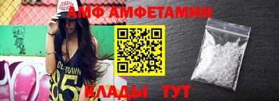 каннабис Обь