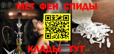 каннабис Обь