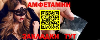 каннабис Обь