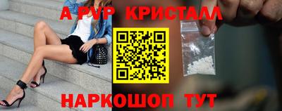 каннабис Обь