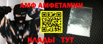 прущая мука Нягань