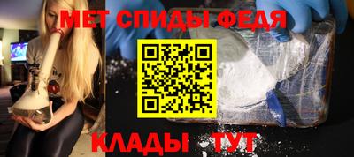 каннабис Обь