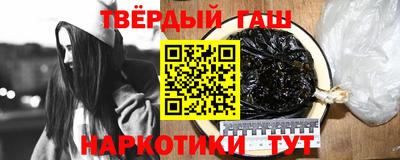 каннабис Обь