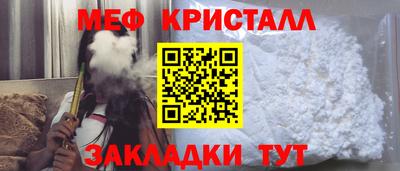 каннабис Обь