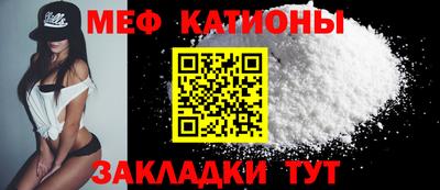 каннабис Обь